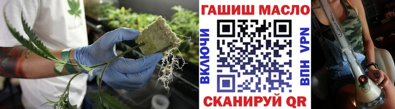 цена   Воткинск  Дистиллят ТГК вейп 